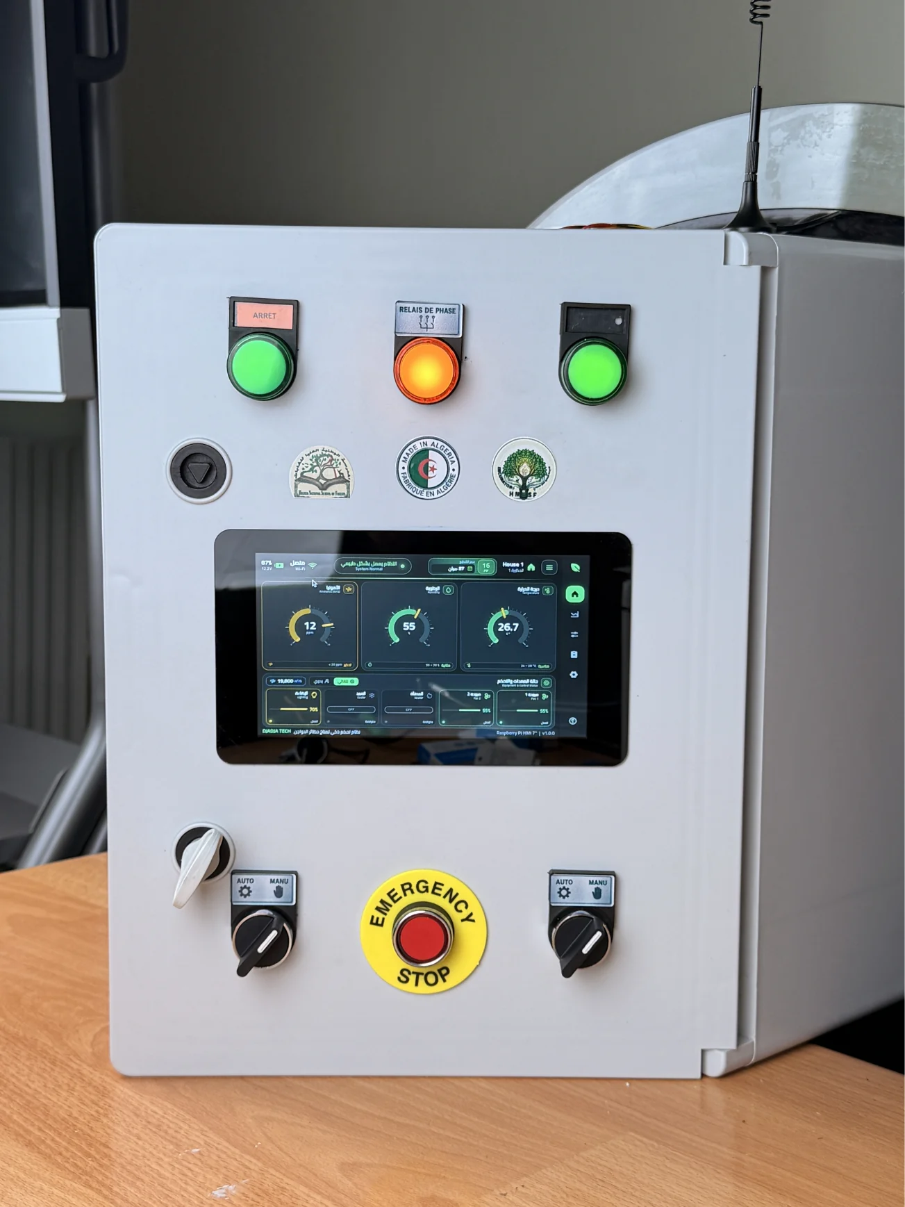 Poultry Guard cabinet with touchscreen and physical controls