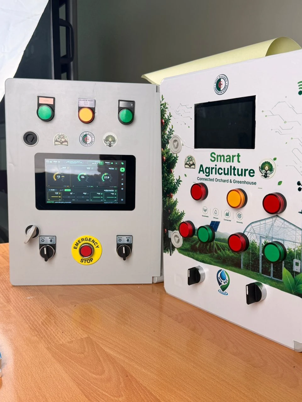 Poultry Guard and Smart Agriculture cabinets side by side