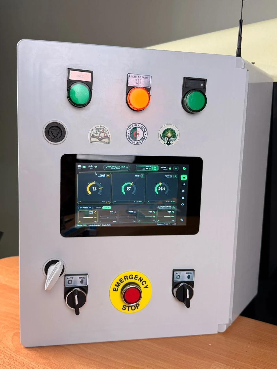 Close view of the Poultry Guard touchscreen and switches
